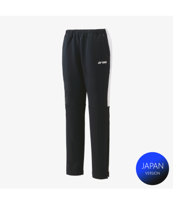 Yonex Women's Warm-Up Pants 67083 (Black) En savoir plus