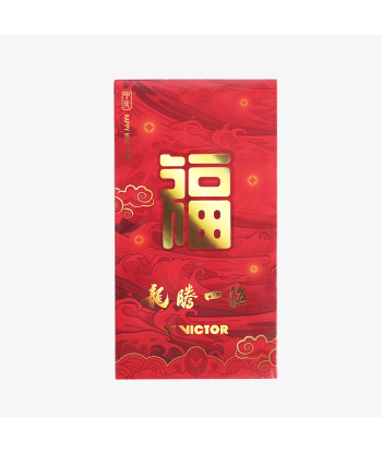 Victor Chinese New Year Giftbox 2024CNY-BG-D vente chaude votre 