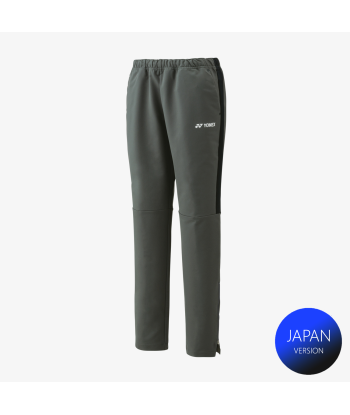 Yonex Women's Warm-Up Pants 67083 (Slate Black) Toutes les collections ici